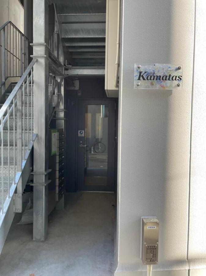 Kamatas Stay 京急蒲田駅 徒歩5分 Токио Экстерьер фото